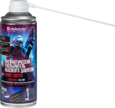 Сжатый воздух для чистки Defender 30805 Gaming 400ml