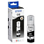 Чернила Epson C13T00R140 (photo black) для 7180 СПЕЦ ЦЕНА