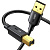 Кабель USB тип А-В 5м (UGREEN) 10352
