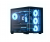 Корпус Midi Tower Aerocool P500C black