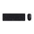 Клавиатура+мышь Rapoo 9320M Wireless (Dark Grey)
