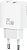 Зарядное устройство сетевое универсальное 25W A+C Dual Port Fast Charger  CC315TC02 USAMS White
