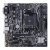 MB ASUS PRIME A320M-E (AM4)