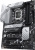 MB ASUS PRIME Z790-P (s1700) DDR5