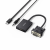 Переходник VGA to HDMI CM513 (UGREEN) 50945 Переходник VGA to HDMI CM513 (UGREEN) 50945