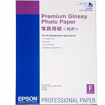 Бумага Epson A2 25л Premium Glossy Photo C13S042091