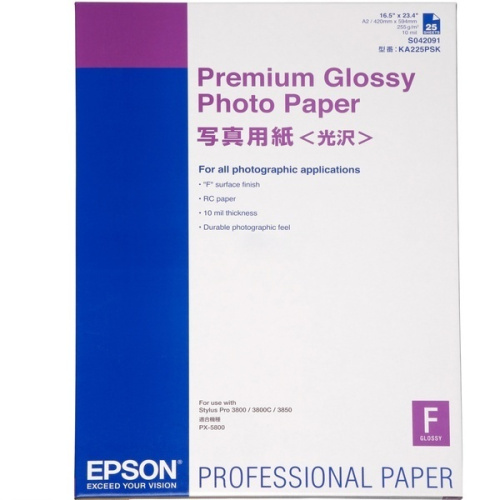 Бумага Epson A2 25л  Premium Glossy Photo C13S042091 СПЕЦ ЦЕНА
