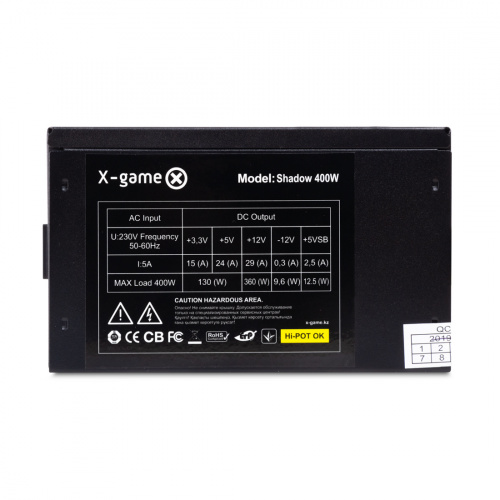 Блок питания X-Game Shadow 400W