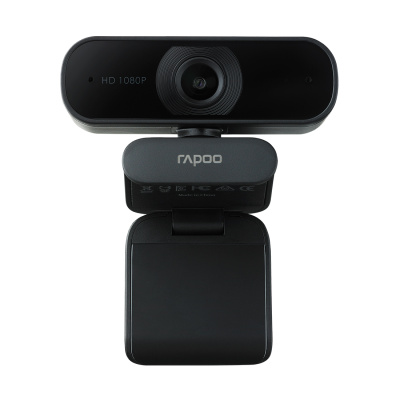 Digital Web Camera Rapoo C260