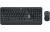 Клавиатура+мышь Logitech Wireless  MK540 ADVANCED