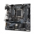Материнская плата Gigabyte H610M H DDR4