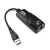 Сетевая карта 10/100/1000Mb USB 3.0 (U3L1000)