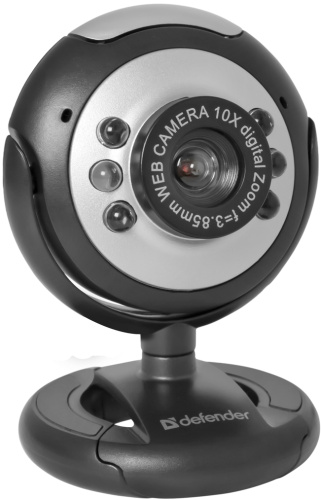 Digital Web Camera Defender C-110