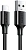Кабель USB 2,0 - USB C 480Mbps, 3A, 18W 1m US287 60116 UGREEN 