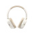 Гарнитура UGREEN HiTune Max 35758 White