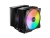 Кулер be quiet! Pure Rock Pro 3 XL Кулер be quiet! Pure Rock Pro 3 XL