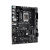 Материнская плата ASRock H670 PG RIPTIDE