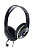 Наушники Genius HS-400A