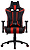 Игровое компьютерное кресло Aerocool AC120 AIR-BR