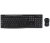 Клавиатура+мышь Logitech Wireless Desktop MK270 920-004518