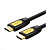Кабель HDMI  2m, V2.0, 4K@60Hz,(10129) UGREEN купить в Астане