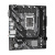 Материнская плата ASRock H610M-HVS/M.2 R2.0