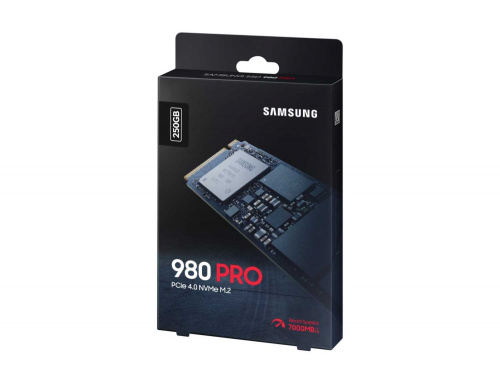 Samsung MZ-V8P250BW