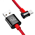 Кабель TYPE C to USB USAMS SJ341USB02 red