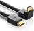 Кабель HDMI to HDMI 90град 2m HD103 (UGREEN) 10173 Кабель HDMI to HDMI 90град 2m HD103 (UGREEN) 10173