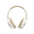 Гарнитура UGREEN HiTune Max 35758 White