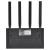 Маршрутизатор TP-Link Archer AX12 Маршрутизатор TP-Link Archer AX12