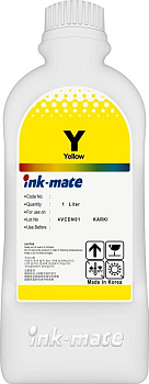 Чернила Epson Ink Mate EIM-1900Y, 1л., пигментные Yellow) купить в Астане