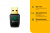 Сетевая карта TP-Link Archer T2U Wireless,USB