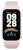 Фитнес браслет Xiaomi Mi Smart Band 9 M2435B1 Фитнес браслет Xiaomi Mi Smart Band 9 M2435B1 фото