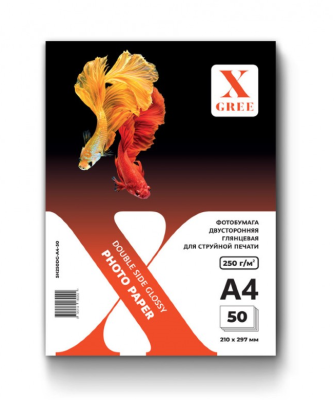Бумага X-GREE A4 250гр 50л (глянцевая двусторонняя)