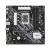 Материнская плата ASRock Z690M PHANTOM GAMING 4