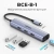 HUB USB UGREEN 3-port USB 3.1Type C+LAN+RJ-45/1000Mbps  CM475, Grey (60600)