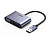 Конвертер USB 3.0 на HDMI + VGA Adapter UGREEN купить в Астане