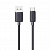 Кабель TYPE C to 3A USAMS SJ693USB01 2m Black