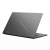 Ноутбук ASUS ROG Zephyrus G16 GU605MU (U7-155H-1.4GHz/16GB/512GB SSD/RTX4050 6Gb) 16" WQXGA
