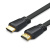Кабель HDMI to HDMI 5m (UGREEN) 4K 50821 Кабель HDMI to HDMI 5m (UGREEN) 4K 50821