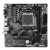 MB Gigabyte B650M S2H (AM5) DDR5