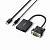 Переходник VGA to HDMI CM513 (UGREEN)