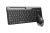 Клавиатура+мышь беспроводная A4tech FB2535C,USB,Black,Wireless
