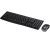 Клавиатура+мышь Logitech Wireless Desktop MK270 920-004518