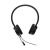 Наушники Jabra EVOLVE 20 MS Duo