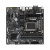 Материнская плата Gigabyte Z690M DS3H DDR4