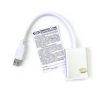 Адаптер USB 3.0  на HDMI ViTi U3HD