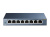 HUB (8TP) Tp-Link TL-SG108 10/100/1000Mbit