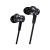 Наушники Xiaomi Piston Basic ZBW4354TY/ZBW4441GL (black)